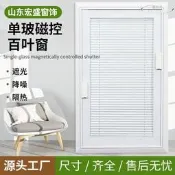 （可開發票）【免運】單玻磁控內置百葉窗簾鋁合金廚房衛生間磁吸開窗隔熱遮光磁控百葉（滿額免運）