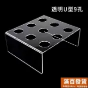 壓克力甜筒架 防塵加蓋 活動式 甜筒收納 LFID