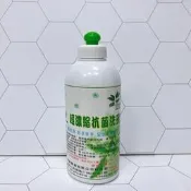 ♉合沁車業 洗碗精 植物系 超濃縮 500cc 4000cc PERSIL 洗碗精 絕對好用 制菌、快速去除油垢 不殘留