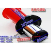 台灣出貨 汽車精品 機車 摩托車 水雷喇叭 水牛喇叭 怪音喇叭 大聲喇叭 可調式喇叭 汽車 機車喇叭