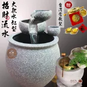 《台灣製．免運》台灣製 流水盆【好瓷尚】陶瓷三層水缸型 贈馬達 (共3色)大型水缸 開店 園藝造景 入厝 送禮