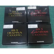 公司貨Shimano BB-X 25 larissa/25 despina C3000DXG 捲線器磯釣路亞海釣場小搞搞