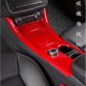 ~歐力斯~賓士 BENZ W117 CLA200 CLA250 CLA45 AMG 中控面板 排檔框 水杯框 中控飾板