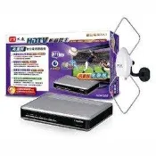 PX 大通 HDTV影音教主 可錄式、可讀硬碟式高畫質數位機上盒加送699天線宜蘭可加價到府安裝