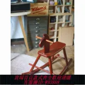 鑫永發國際貿易企業社 【最低價 公司貨】木馬實木自制兒童成人可坐搖搖馬家居原木色玩具紅花梨木馬生日禮
