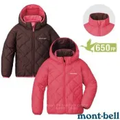 【mont-bell】幼童款 650P 輕量 雙面穿 羽絨連帽外套/防風夾克_1101622 CA/CO 桃紅/褐