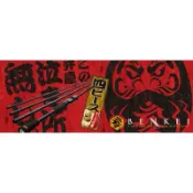 《屏東海豐》Major Craft 弁慶 Benkei 路亞竿 旅行竿 2P 4P Bass竿 多節 槍柄 直柄