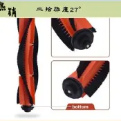 臺灣現貨米家掃拖 器  G1 MJSTG1 SKV4136GL  掃地 器   刷 邊刷 濾網 拖  抹  清潔刷
