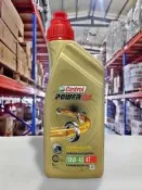 『油工廠』CASTROL POWER RS 4T 10W40 頂級合成 競技 紅色 MA2