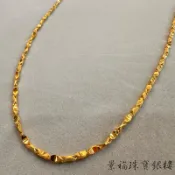 景福珠寶銀樓✨純金✨黃金項鍊 兩錢 元寶鍊 造型 項鍊 F