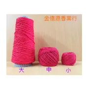 ＊金億源香業行＊∼紅棉線 / 綁蓮花用紅線