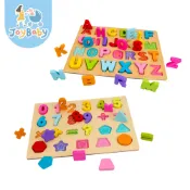 JOYBABY 木製啟蒙玩具 英文數字認知配對拼圖板 手抓板 學齡前適用 幼兒園教具 拼板