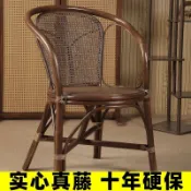 免運🎊餐椅 椅子 實木椅子 靠背椅子 靠背凳 懶人椅藤椅天然真藤編織靠背椅老人椅家用藤椅編織椅休閒陽臺單人辦公椅