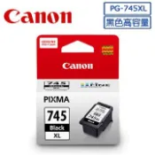 Canon 佳能 PG-745XL原廠黑色高容量XL墨水匣