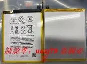 現貨適用于HTC U12+ Desire 12+手機電池內置電池B2Q5W100全新電池