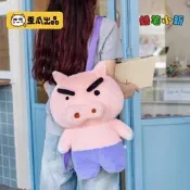 歪瓜出品蠟筆小新 左衛門玩偶背背樂 小白公仔毛絨子雙肩
