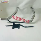 挪威的森林 【最低價】【公司貨】爆品 嗨購節&哈雷883 1200 48原裝排氣管前段 原裝排氣頭段原廠靜音排氣 -全球購