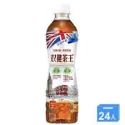 愛之味雙健茶王(蜜香烏龍)540mlx24入/箱（任2箱免運費）（請私訊留下電話號碼、方便物流配送）