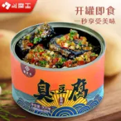 ✨台灣熱銷✨休閒時光 臭豆腐 即食  罐头  休闲零食 臭豆腐斗腐王正宗长沙臭豆腐开罐即食罐头臭干子湖南特产宿舍休闲零食