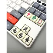 鍵帽動漫 可愛鍵帽 KT矮十字軸麻將牌財運中發白贏機械鍵盤個性手工樹脂可愛鍵帽