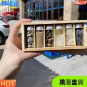 寧*收納玻璃瓶小木盒套裝瓶紀念旅行收集瓶複古玻璃瓶 EWZF