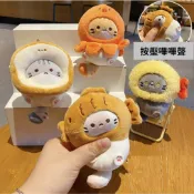 萌系 毛絨貓咪書包吊飾包包配飾掛件 按壓嗶嗶聲鑰匙圈配件 可愛玩偶吊飾掛飾 雕魚燒頭套娃娃