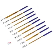 【UCI電子】(中) 金剛石銼刀 什錦銼刀 整形銼電鍍合金銼 小銼刀金剛砂銼 挫刀