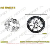 ZeroMoto☆白鐵 浪花 固定碟 碟盤155mm LIMI115,CUXI,RSZ,RS,JOG,勁風 原廠尺寸