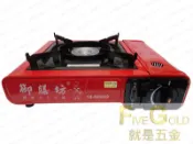 攜帶瓦斯爐 小瓦斯爐