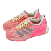 【adidas 愛迪達】訓練鞋 Dropset 3 Trainer W 女鞋 螢光粉 綠 運動鞋 緩震 穩定 健身 愛迪達(JI2075)