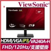 賣電腦 【2026.1 新品到貨】Viewsonic 優派 VA240A-H 24型 窄邊框螢幕 FHD/120Hz/HDMI/IPS