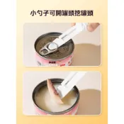 (店+)【萌寵必備社+】 hipidog 嬉皮狗 三合一多功能寵物狗糧勺狗罐頭開罐器貓糧封口夾貓條擠壓器