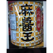 真老牌 麻醬王 芝麻醬3公斤—3桶