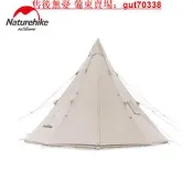 【葡東戶外】Naturehike Glamping挪客淵5-8人戶外自駕游多人棉布金字塔帳篷