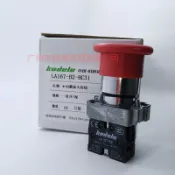 協貿國際日用品生活9館 廣州代理商科耐達自復位緊急式蘑菇頭 大頭按鈕開關LA167-B2-BC31