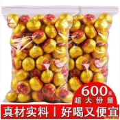 免運❤零嘴正宗新會小青柑普洱茶陳皮10年宮廷橘普茶葉熟茶250g500g散裝批發603