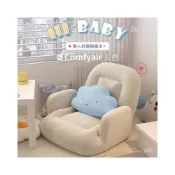 (店+)榻榻米懶人沙發  沙發 坐墊 和室椅 人類狗窩 懶人椅 沙發坐墊 懶人沙發椅 椅子坐墊 小沙發單人