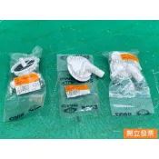 【汽車零件專家】三菱 菱帥 LANCER 1.6 VIRAGE 1.8 MR241350 副水箱蓋 水蓋 水箱蓋 水廂蓋