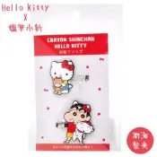 日本Toshin Pack三麗鷗Sanrio凱蒂貓Hello Kitty泰迪熊&蠟筆小新野原小白聯名髮夾K1-HP101(2入;蝴蝶結款)瀏海夾可愛造型髮夾
