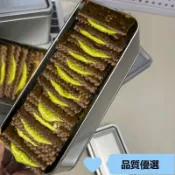 沐夕優選✨網紅零食正宗可可開心果醬牛軋餅乾夾心薄脆餅乾獨立包裝解饞休閒零食