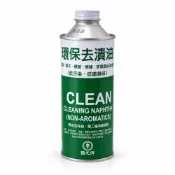 (店+)【CPC 國光牌】國光牌環保去漬油500G｜去油污 除膠 貼紙殘膠清潔 低嗆鼻味 金屬罐裝【輕鬆購五金百貨】