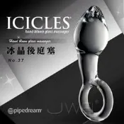 #送潤滑液# 美國進口PIPEDREAM．ICICLES冰晶玻璃系列-NO.14桃太郎奶嘴型後庭塞 *R-20.情趣用品