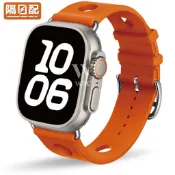 【現貨速發】S12 Ultra4 愛馬仕 錶帶 Apple Watch 蘋果 手錶 適用 SE3 Ultra3 S11