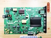 南二 CHIMEI 奇美 TL-50Q100 主機板 5800-A9K53G-1PXX 拆機良品 0 J