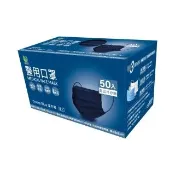 【旺昌】醫用口罩未滅菌4盒組-50片/盒(6色任選)