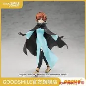 【GSC】POP UP PARADE 莉莉露卡·厄德 手辦模玩