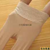 🔥臺灣限時低價🔥🦄新品熱銷🦄600D春秋款光腿神器提臀收腹連褲襪 緞面天鵝絨膚色面膜打底褲襪