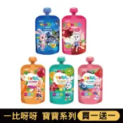 YibiYaYa 一比呀呀 寶寶元氣補給系列｜元素蒟蒻／蔬果飲｜買一贈一｜多款可選【佳兒園婦幼館】