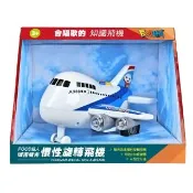 【風車圖書】城市聲光慣性旋轉飛機(FOOD超人) 玩具