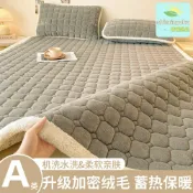 晴曦選品 【A類親膚保暖】牛奶絨床墊 珊瑚絨床墊 摺疊床墊 軟墊 床褥 冬季加厚 可機洗 學生宿舍家用 單人臥室榻榻米墊
